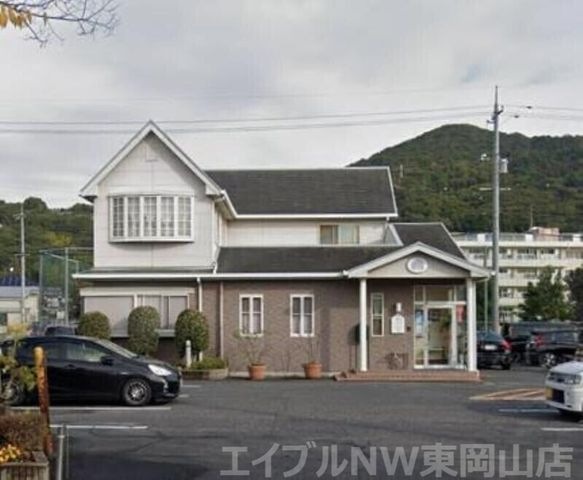 けしご山こどもクリニック
