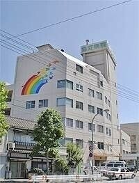 総合病院岡山協立病院
