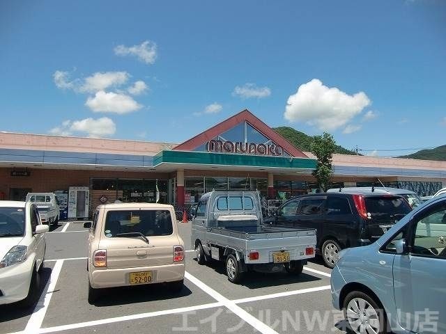 山陽マルナカ備前店