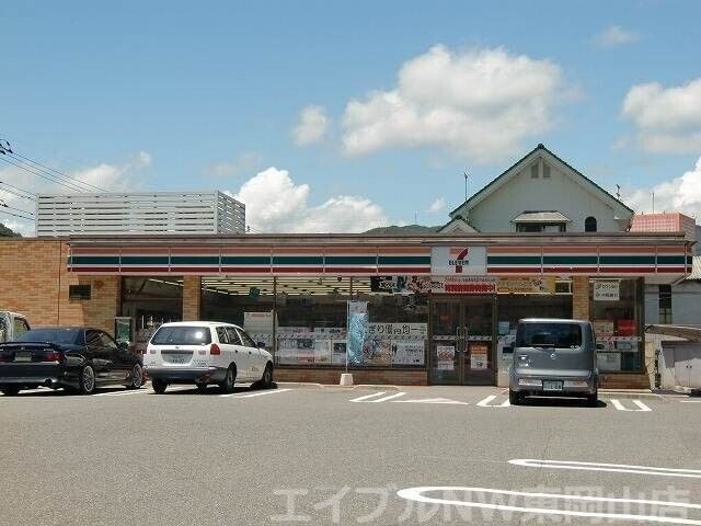 セブンイレブン備前伊部店