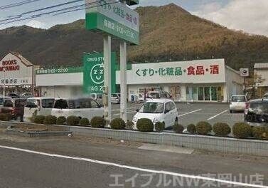 ザグザグ備前店