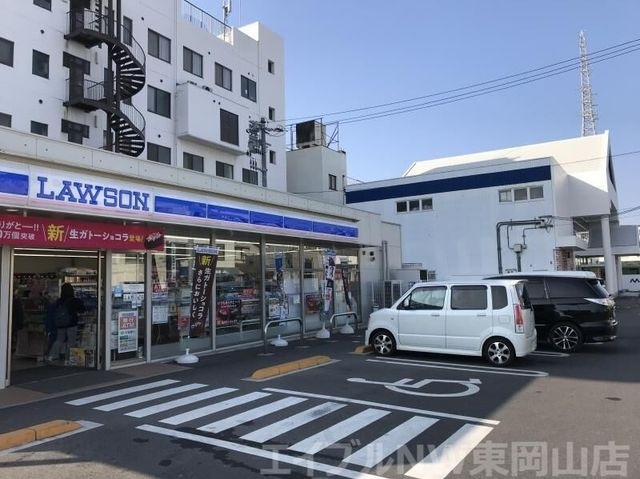 ローソン岡山西大寺中野店