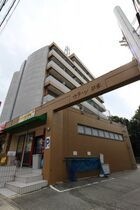 セラーン朝霧の外観