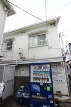 第2太陽ハイツの外観