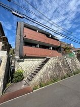 パロス垂水旭が丘の外観
