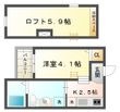 シャイニー西舞子の間取図