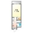 シーショア垂水の間取図