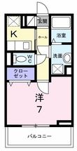 写真：アステリア2階の間取図
