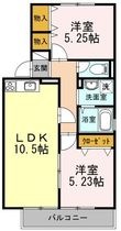 ラヴェール北五葉の間取図