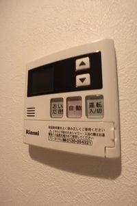 内装