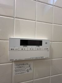 内装