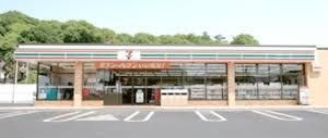 セブン-イレブン 神戸垂水星が丘1丁目店
