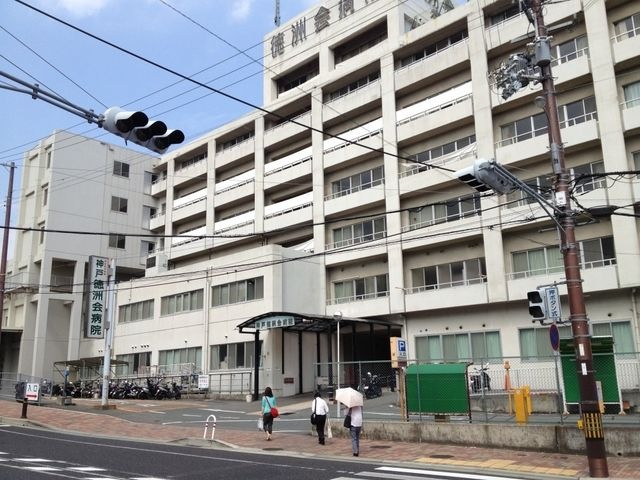 神戸徳州会病院