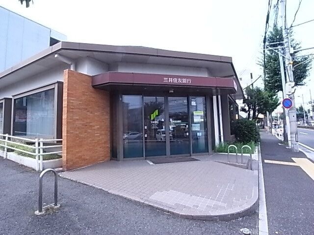 三井住友銀行ATMサービス西日本支店向陽