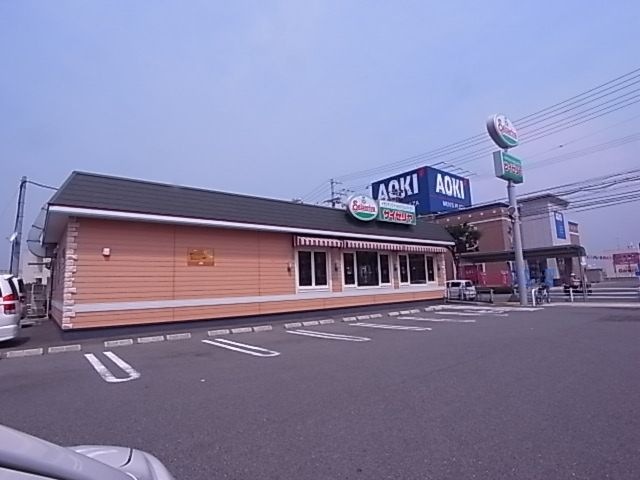 写真:サイゼリア神戸高丸インター前