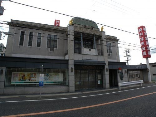 銀行 神戸信用銀行 魚住支店