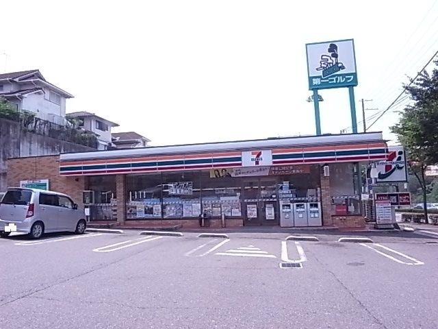 セブン-イレブン神戸垂水多聞町店