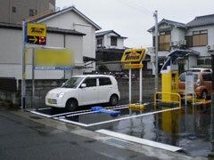 タイムズ垂水川原第2