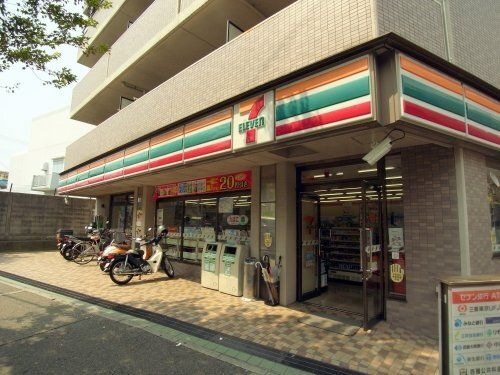 セブン-イレブン神戸泉が丘店