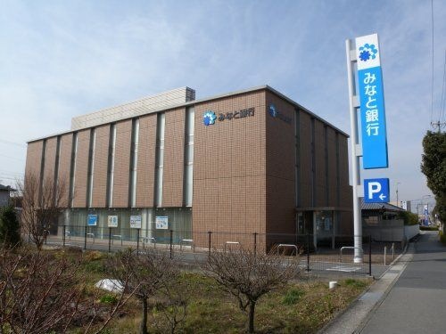みなと銀行 三木支店