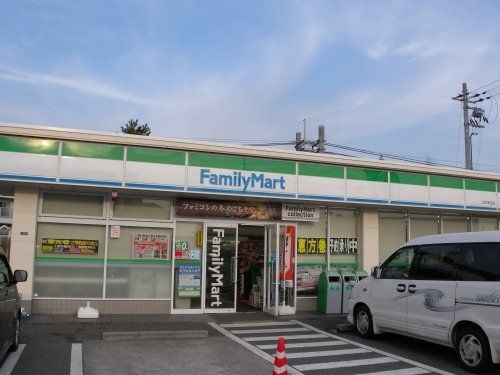 写真：ファミリーマート三木末広店