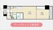 アーバネックス西本町の間取図
