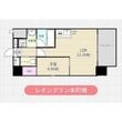 レオングラン本町橋の間取図