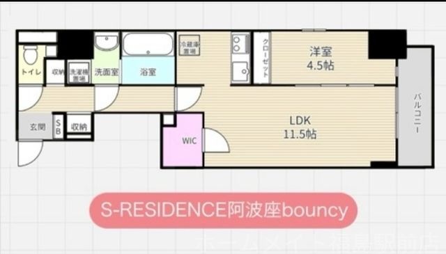 拡大写真:S-RESIDENCE阿波座bouncy 2階206の間取り