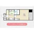 アーバネックス北堀江IIの間取図