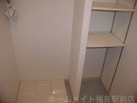 内観