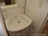 洗面所