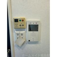 内観