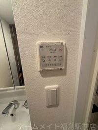 内観