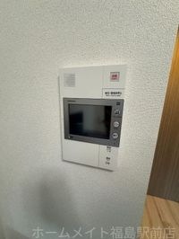 内観