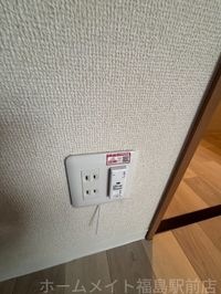 内観