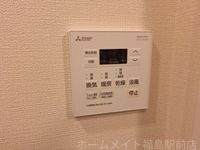 内観