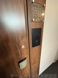 内観