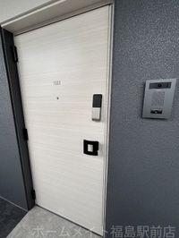 内観