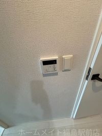 内観