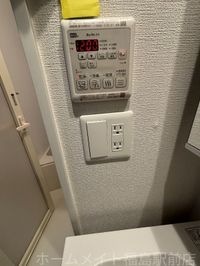 内観