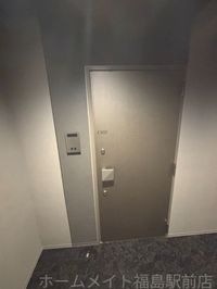 内観