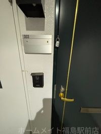 内観