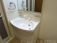 洗面所