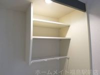内観