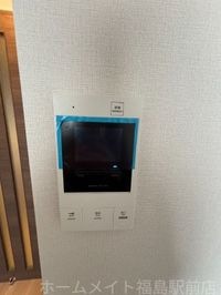 内観