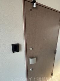 内観