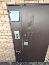 内観