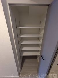 内観