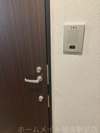 内観