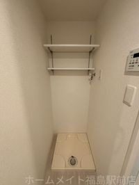 内観
